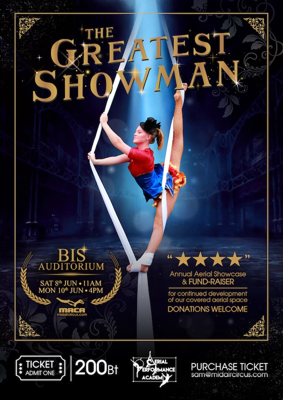 The greatest showman show Aerial showcase at BISP 2019 poster