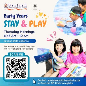 2025 Early Years Stay and Play Square