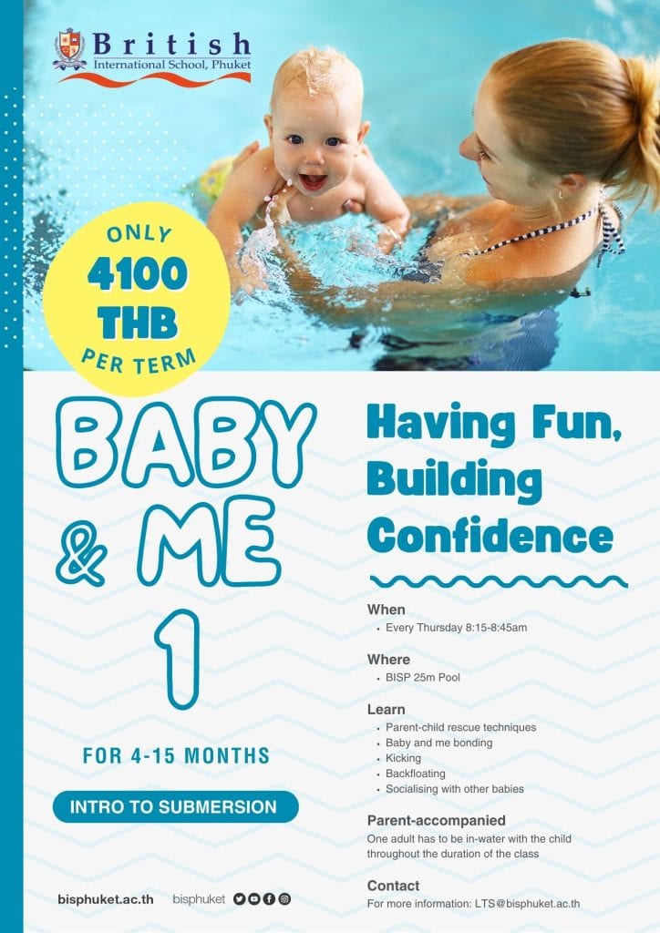 Baby and Me 1 1