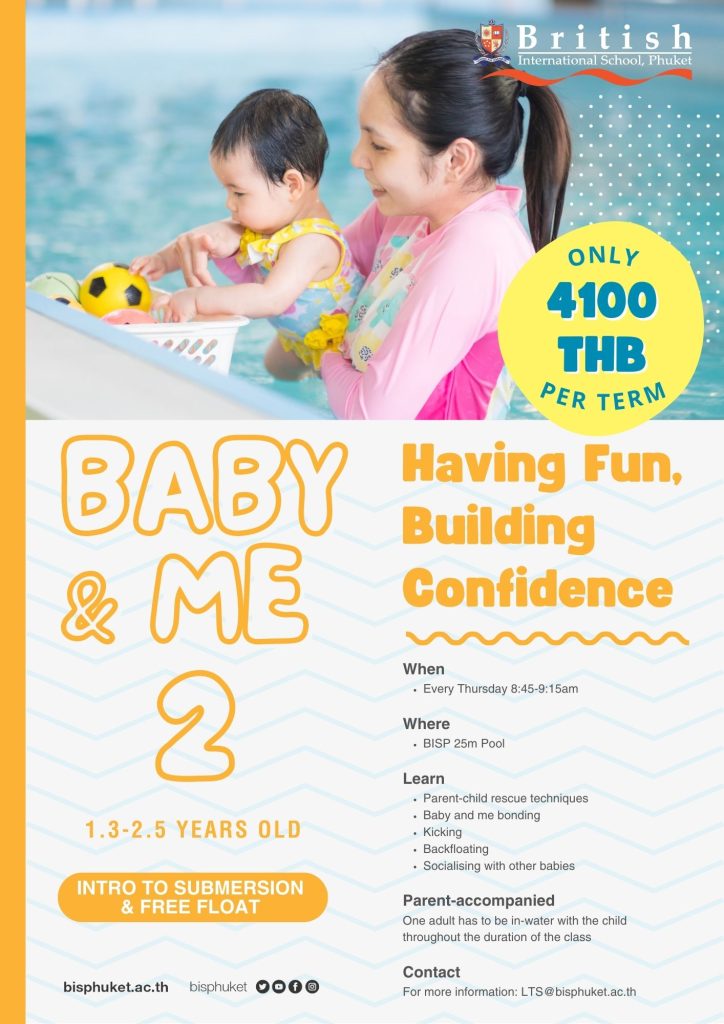Baby and Me 2 1