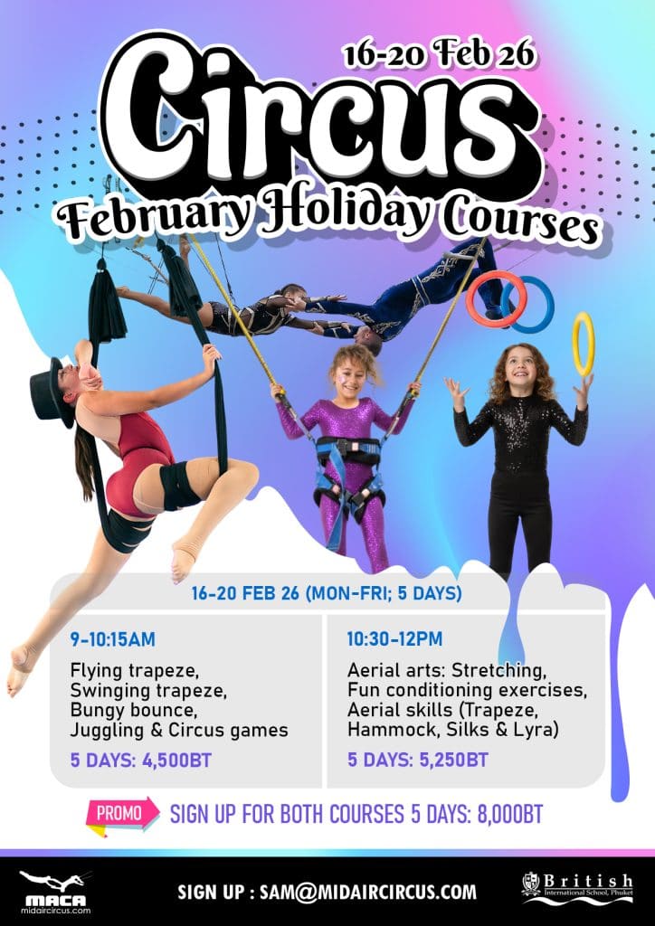 feb 26 holiday HQ