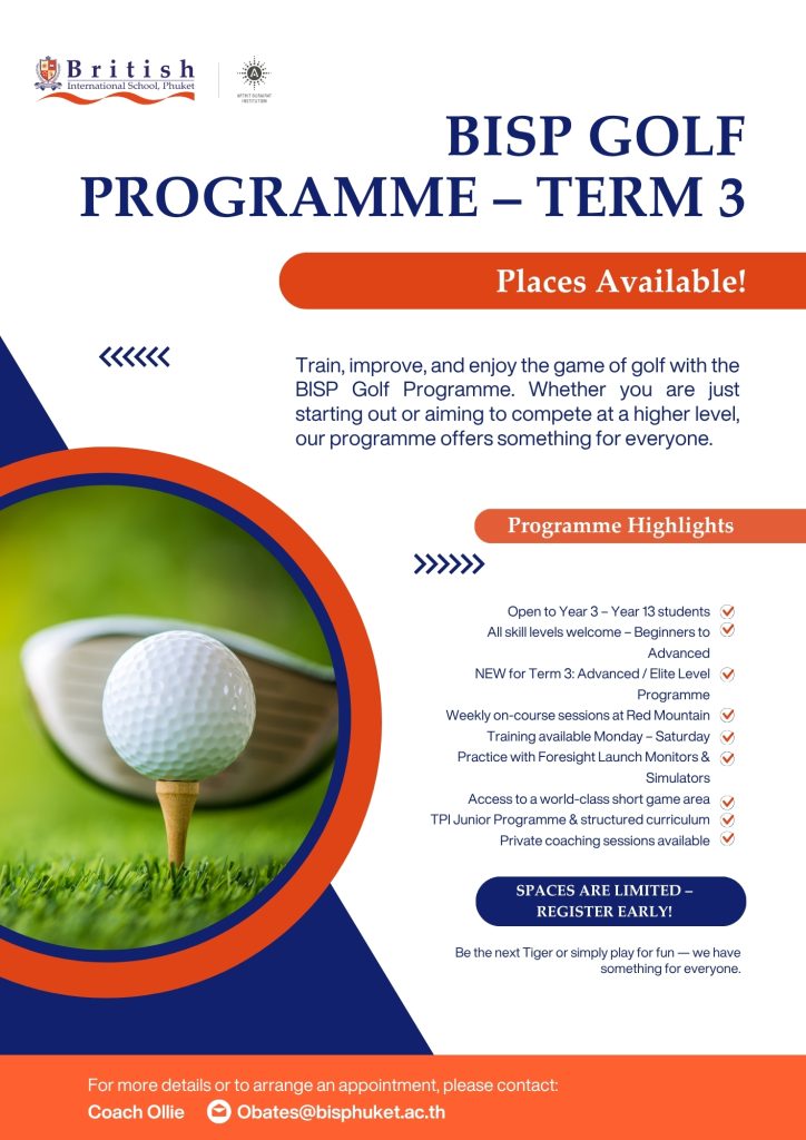 Golf Term3 5 1