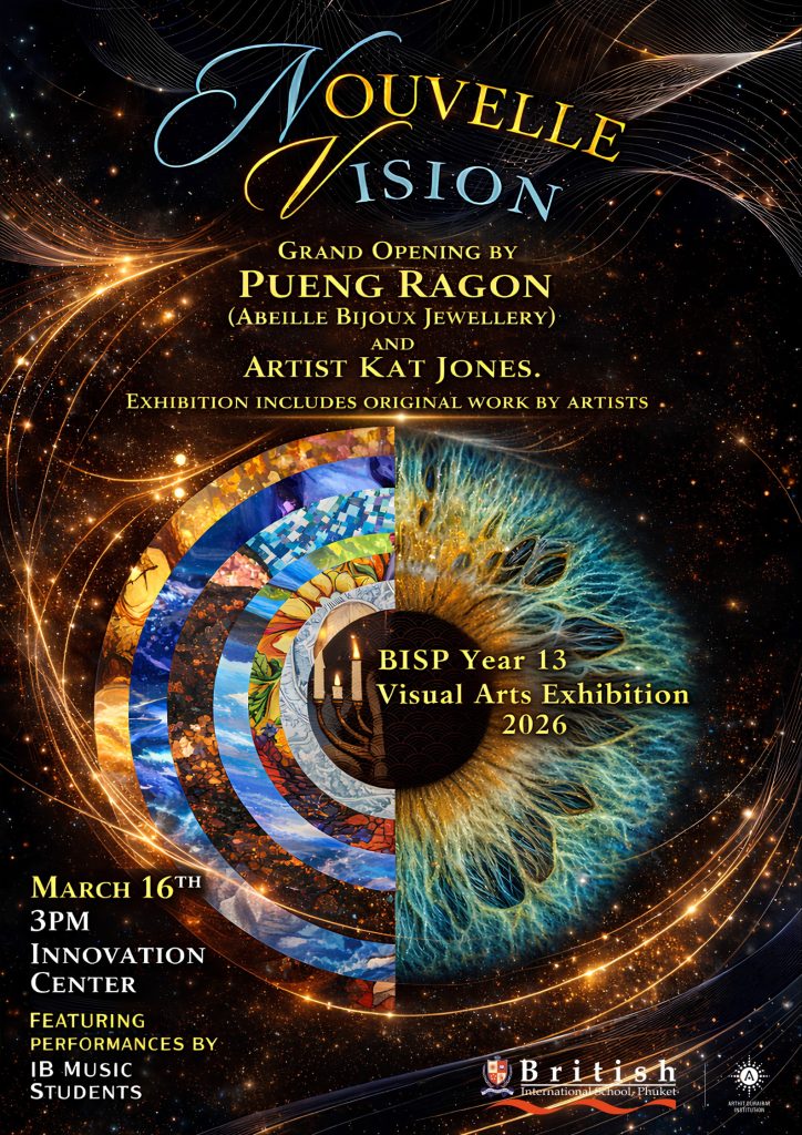 Nouvelle Vision Art Exhibit 1