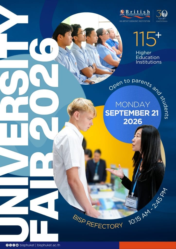 UniversityFair2026 2