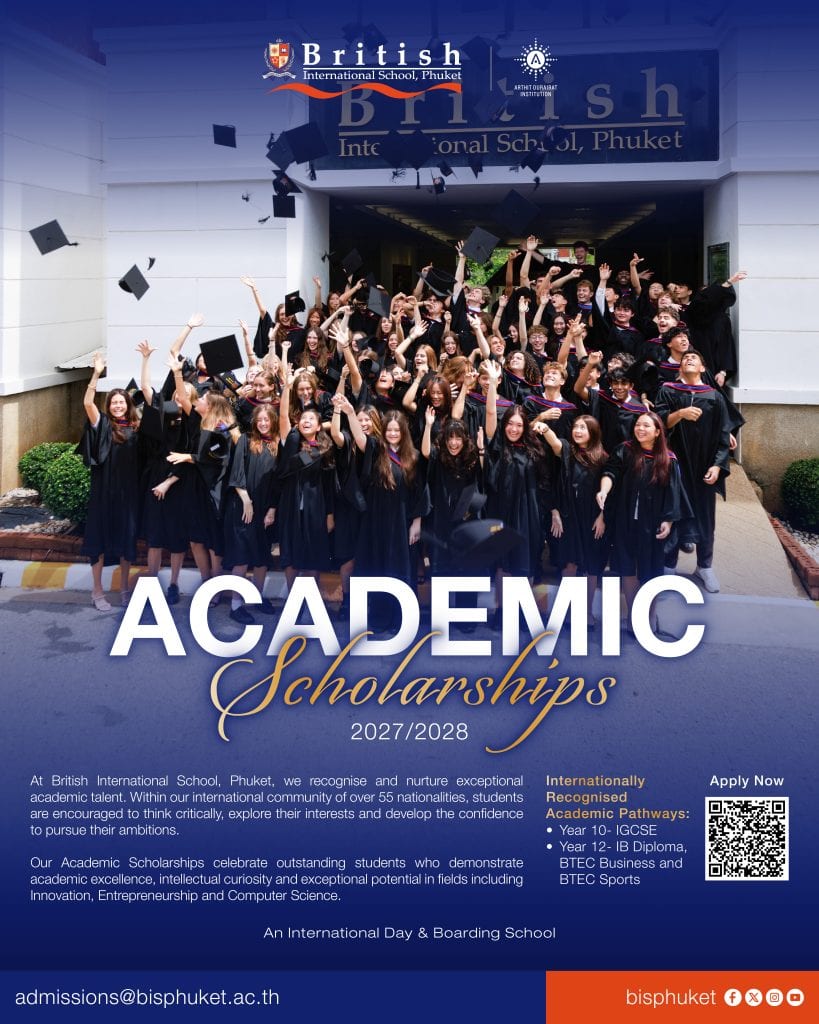 ScholarshipAcademic 01 12 1